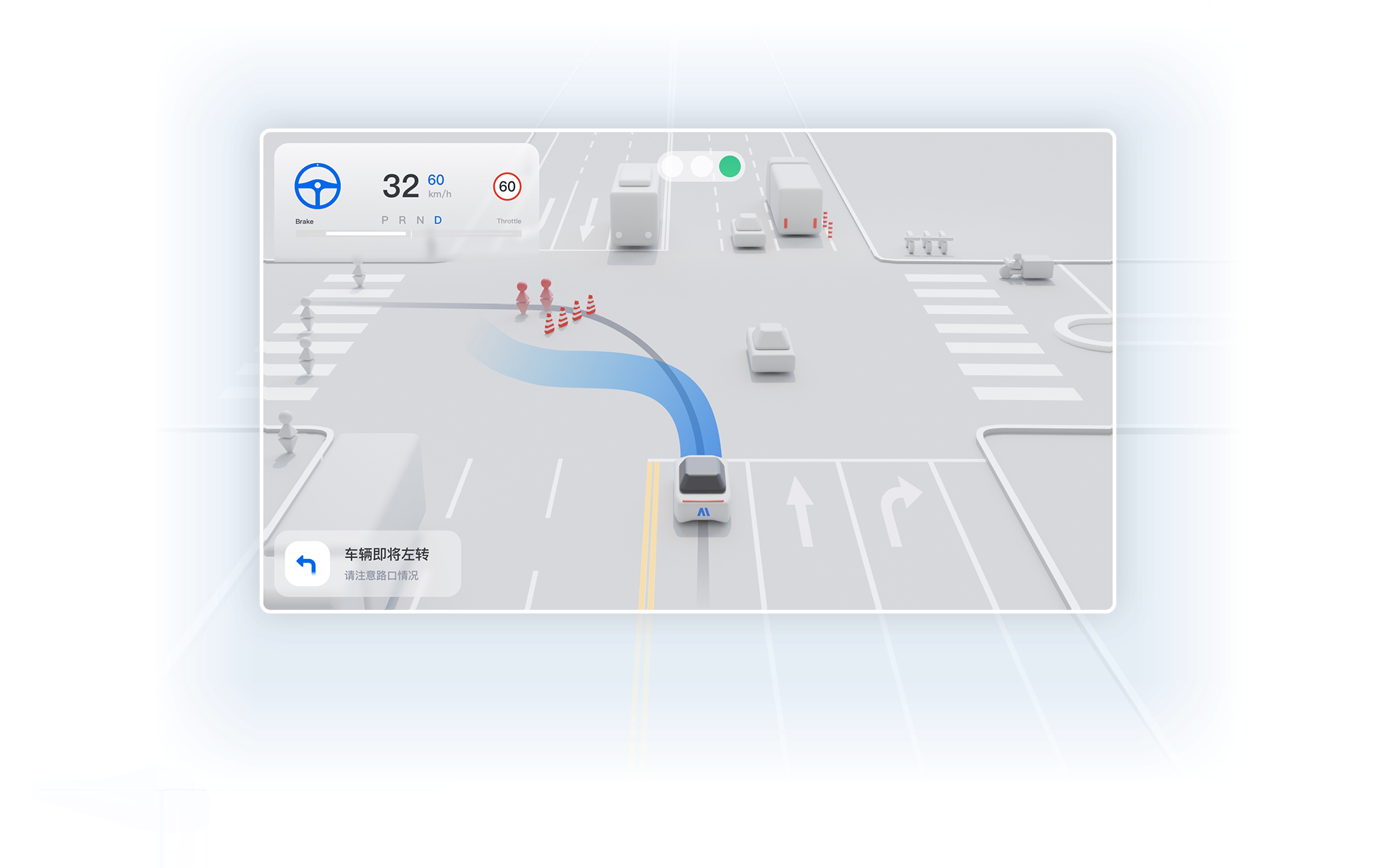 msd(momentaselfdriving),是momenta完全自动驾驶解决方案,广泛应用于