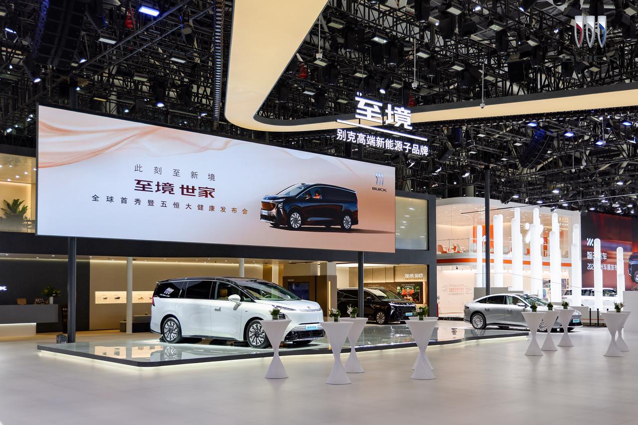 1764078426155648.jpeg 103.jpeg