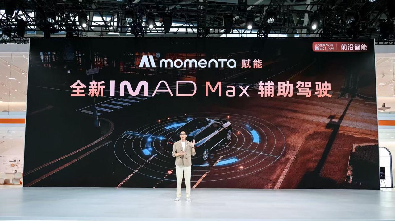 1764078490855643.jpeg 105.jpeg