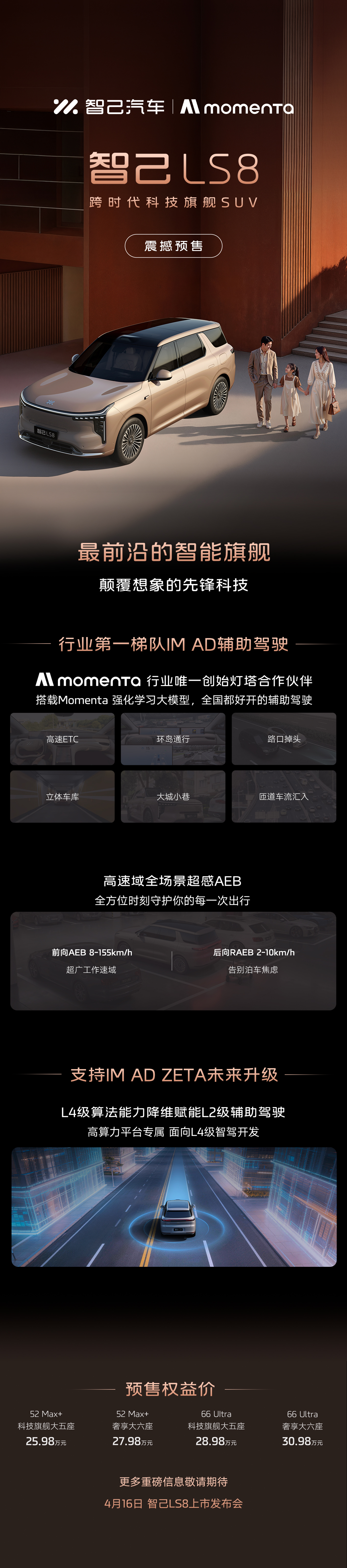 1774583076463815.png 1.png