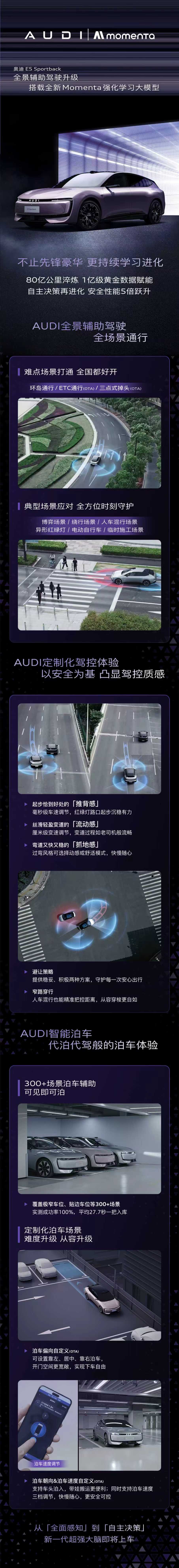 1775218499602636.jpg 3.jpg