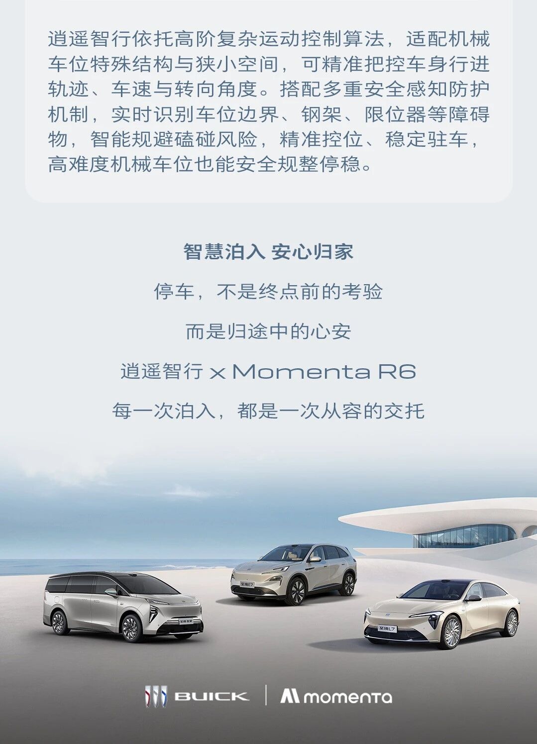 0521官网图片5.jpg