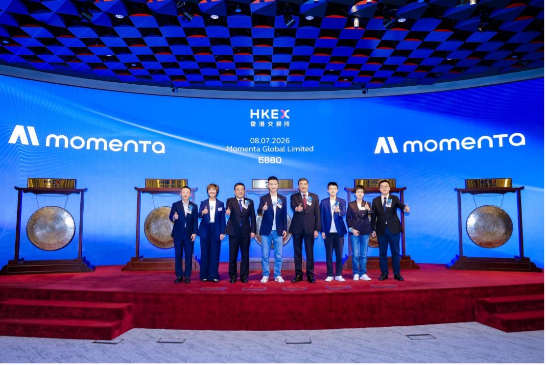 IPO1.jpg