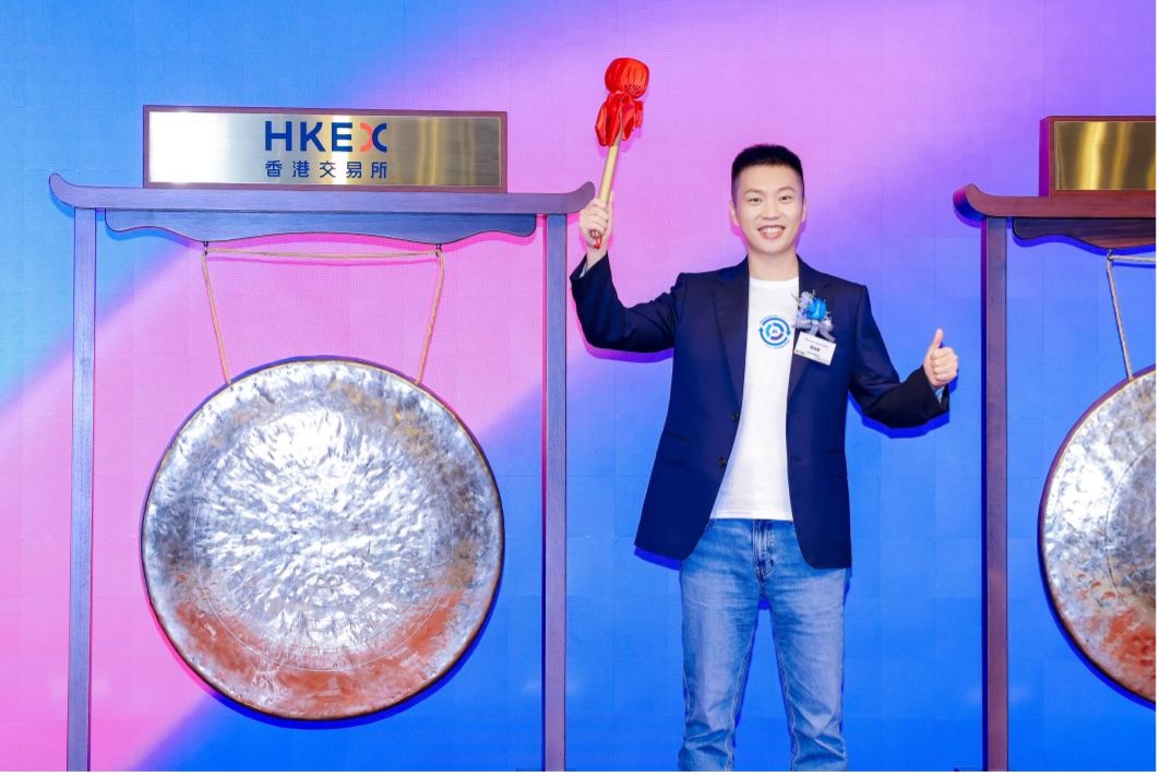 IPO2.jpg