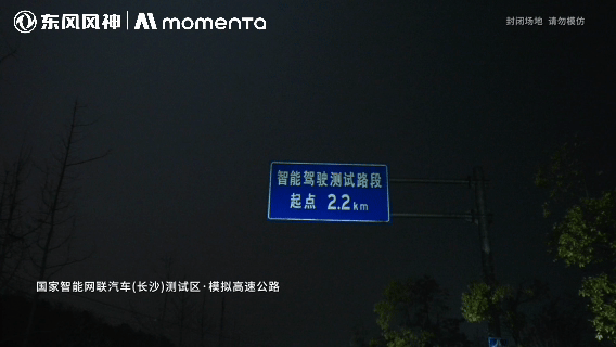 1792827772639356.gif 死亡口袋阵.gif